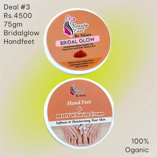 deal 2 creams 75 gram